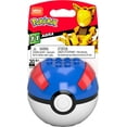 thumbnail image 4 of Mega Pokemon Abra Construction Set- 30 Pieces, 4 of 4