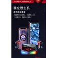 thumbnail image 5 of Fone de Ouvido Bluetooth M28 Alta Qualidade Preto M28, 5 of 5