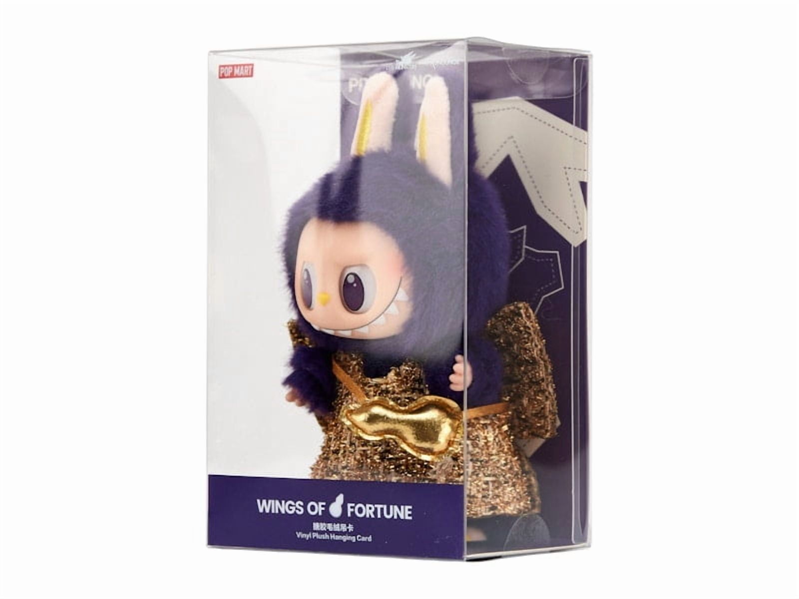 Pop Mart Labubu x Pronounce Wings of Fortune Vinyl Plush Hanging