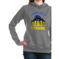 thumbnail image 1 of CafePress - I Stand With Ukraine Sweatshirt - Pullover Hoodie, Classic & Comfortable Hooded Sweatshirt, 1 of 1