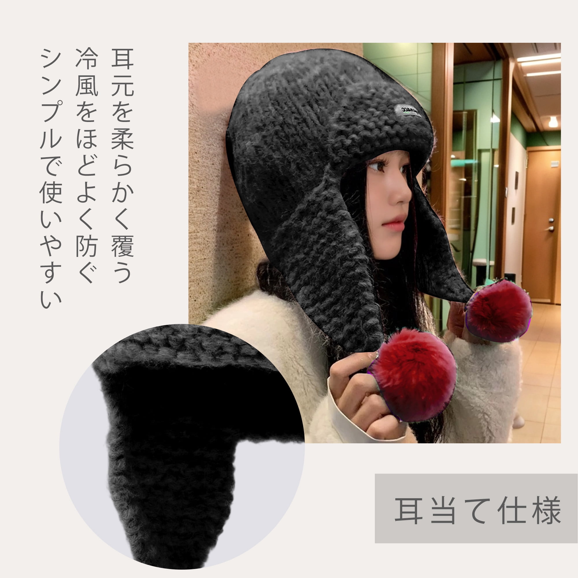 Unique Bargains Color Block Knit Hat Soft Thick Cold Weather Hats Black, Gray