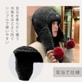 thumbnail image 4 of Unique Bargains Color Block Knit Hat Soft Thick Cold Weather Hats Black, Gray, 4 of 7