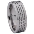 thumbnail image 3 of Lord's Prayer Tungsten Carbide Ring, 3 of 9