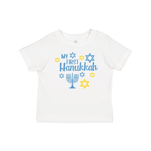 Inktastic My 1st Hanukkah with Menorah and Stars of David Boys or Girls Baby T-Shirt