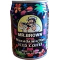 thumbnail image 1 of MR.B ICECFE NUT, 1 of 1