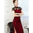 thumbnail image 5 of Long Cheongsam Dress Short-sleeve Costumes Elegant Dresses for Women, 5 of 8