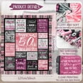 thumbnail image 2 of 50x50x60, Unique Happy 50th Birthday Throw Blanket, 50 Years Old Birthday Gifts Ideas for Mom, Wife, Sister, Friends, (50th Birthday), 2 of 6