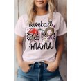thumbnail image 3 of Baseball Mama Graphic Tee, 3 of 8