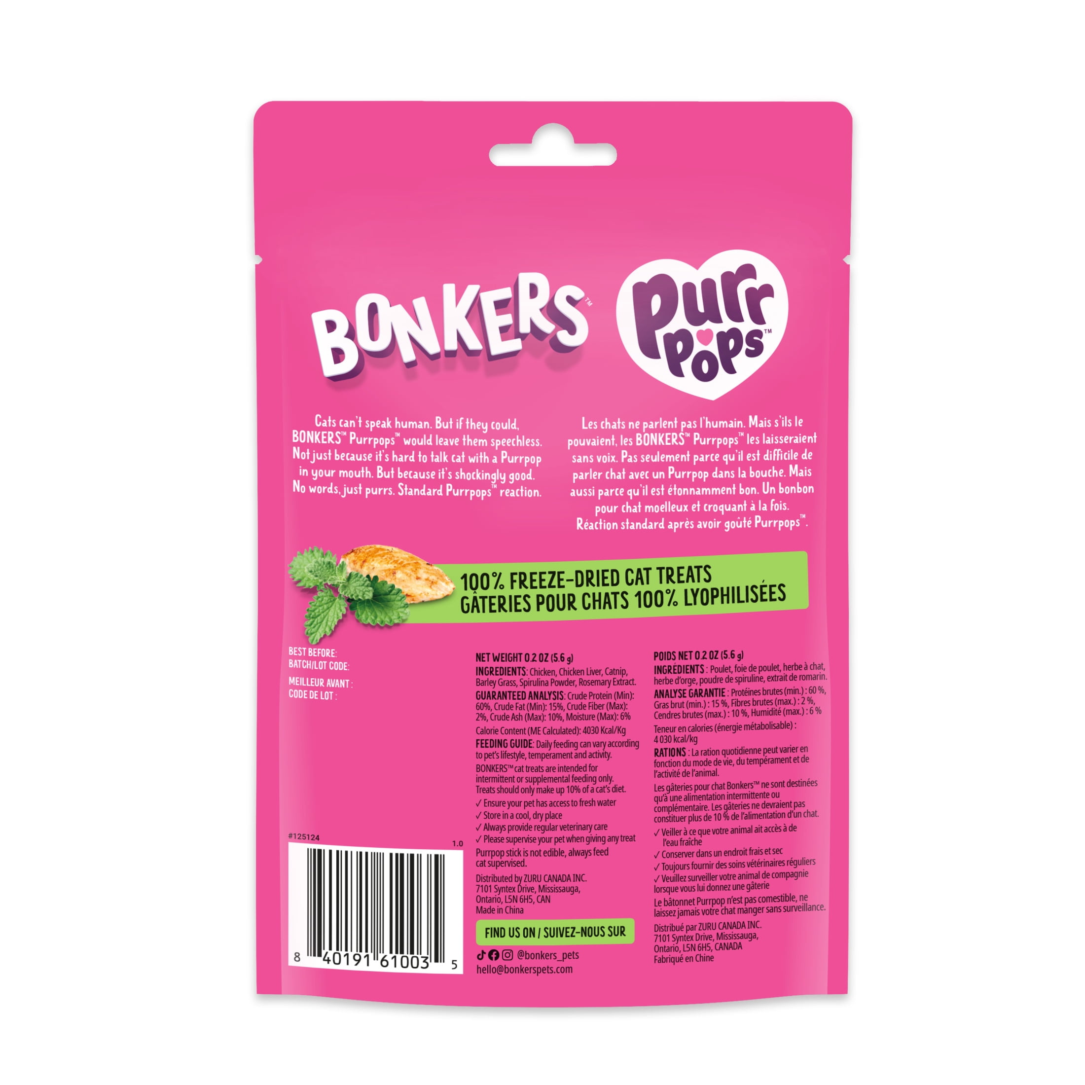 BONKERS Purrpops Freeze-Dried Catnip Flavoured Lollipop Treats for Cats 4 Pack
