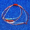 thumbnail image 2 of Beach Resin Beads Anklets Boho Multi-Layer Rice Pearl Foot Chain Jewelry Gift for Women (Style 2), 2 of 3