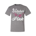 thumbnail image 2 of Wild Bobby In October We Wear Pink Crown Breast Cancer Awareness Men Tee, Heather Grey, Medium, 2 of 6