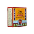 thumbnail image 5 of TIGER BALM, EXTRA STRENGTH,RED 4 GM EA 1, 5 of 6