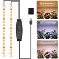 thumbnail image 1 of Two Strip Growing Lamp for Indoor Plants ; ; Yellow Full Spectrum LED Grow Light Strips with Auto ON/Off //H Timer Diable Levels for House Succulent ( He, 1 of 8