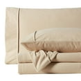 thumbnail image 5 of Sweet Home Collection Flannel Sheet Set Beige King, 5 of 5