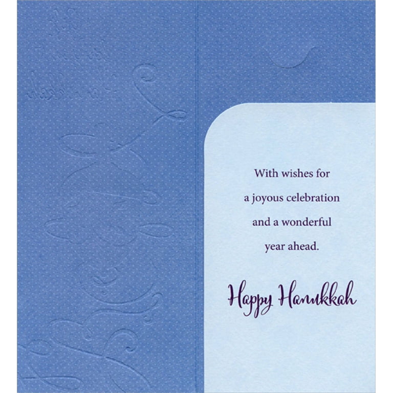Dreidel Money and Gift Card Holder Box of 8 photo 2