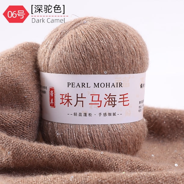 Xiao Hua Hilo fino de mohair de 50 g con lentejuelas para tejer a ganchillo, suave y esponjoso, de encaje, para suéter, chal, cuentas, color café.