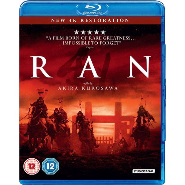 Ran - 2-Disc Set ( Revolt ) [ NON-USA FORMAT, Blu-Ray, Reg.B Import ...