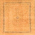 thumbnail image 1 of Ahgly Company Indoor Square Abstract Orange Modern Area Rugs, 3' Square, 1 of 4
