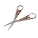 thumbnail image 5 of Stainless Steel Scissors, Incisive Blades Embroidery Scissors Ergonomic Design Handle Small Light For Needlework For Handicraft For Sewing ANGGREK Otros, 5 of 8
