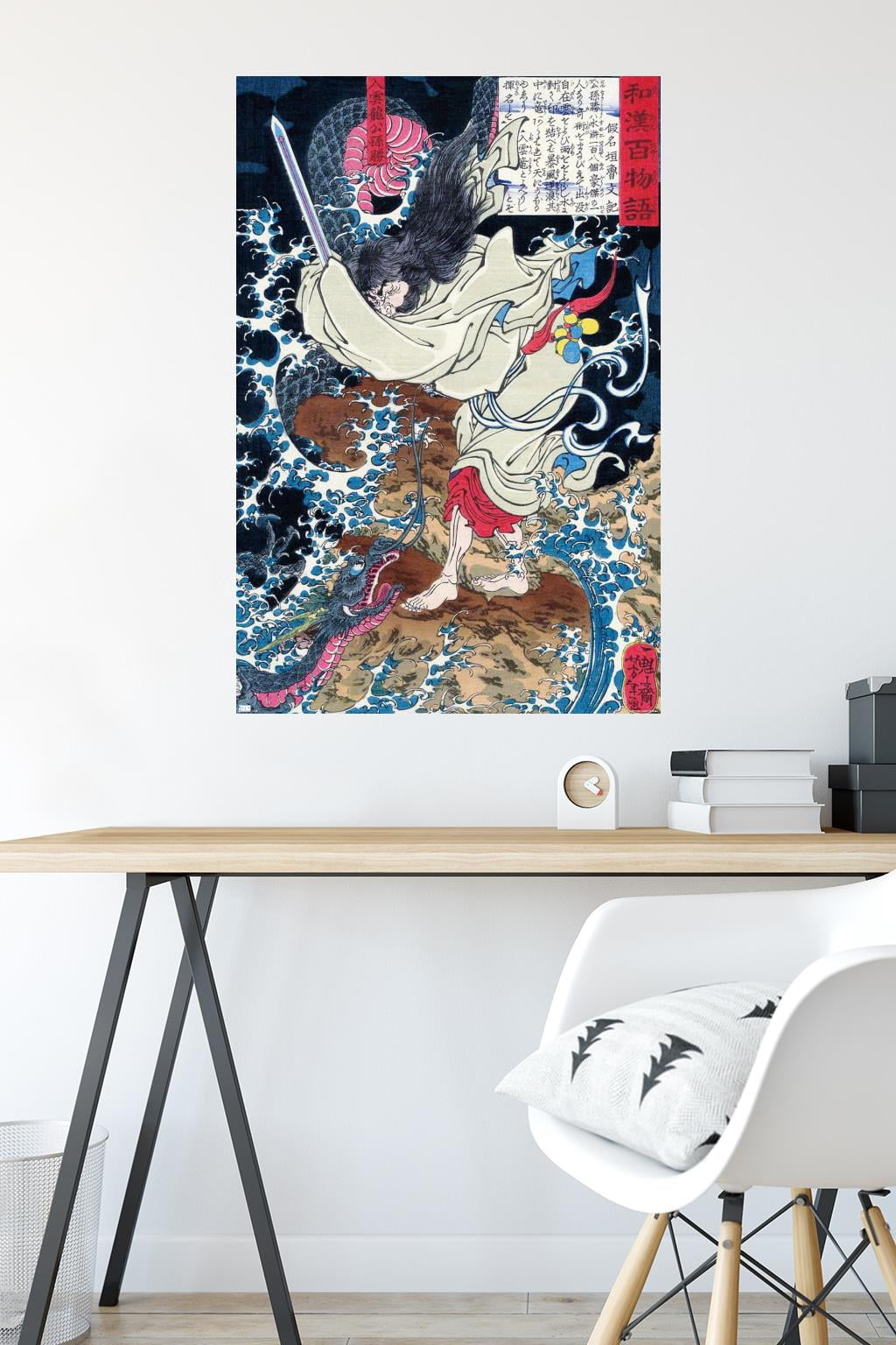 The Dragon in the Clouds by Tsukioka Yoshitoshi Wall Poster, 22.375" x 34"