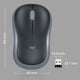 thumbnail image 3 of Ratón óptico para juegos Logitech M185 Wireless USB Nano Receiver 1000 DPI, 3 of 6