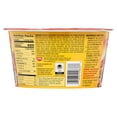 thumbnail image 7 of Nissin Foods Hot & Spicy Ramen Noodle Soup, Fiery Beef Flavor, 3.28 oz Bowl, Shelf-Stable-2 pack-with Bowl, 7 of 7