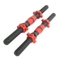 thumbnail image 3 of Dumbbell Bars, Convenient Beautiful   for Home, 3 of 7