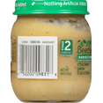 thumbnail image 6 of (10 Pack) Beech-Nut Harvest Dinners Stage 2, Chicken Pear & Zucchini Baby Food, 4 oz Jar, 6 of 9
