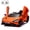 Orange, variant on Licensed McLaren765LT Electric Ride on Cars for Kids, 12V Powered Ride on Toys with Parent Remote Control, Electric Car for 3-6 w/Music Player/LED Lights/Safety Belt, Orange