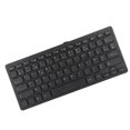 thumbnail image 3 of LAFGUR Computer Keyboard,Keyboard 78 Key Mute Ultra Thin Wired Mini USB Interface Desktop Computer Small Language Keyboard,Keyboard, 3 of 8