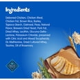 thumbnail image 6 of Blue Buffalo Bursts Crunchy & Creamy Cat Treats, Great for Training, Paw-Lickin' Chicken, 12-oz Tub, 6 of 10