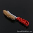 thumbnail image 1 of Long Handle Steel Wire Brush handle steel wire DIY Tools Rust Paint Metal Remover Car Cleaner with Plastic Handle Cleaning Brush, 1 of 2