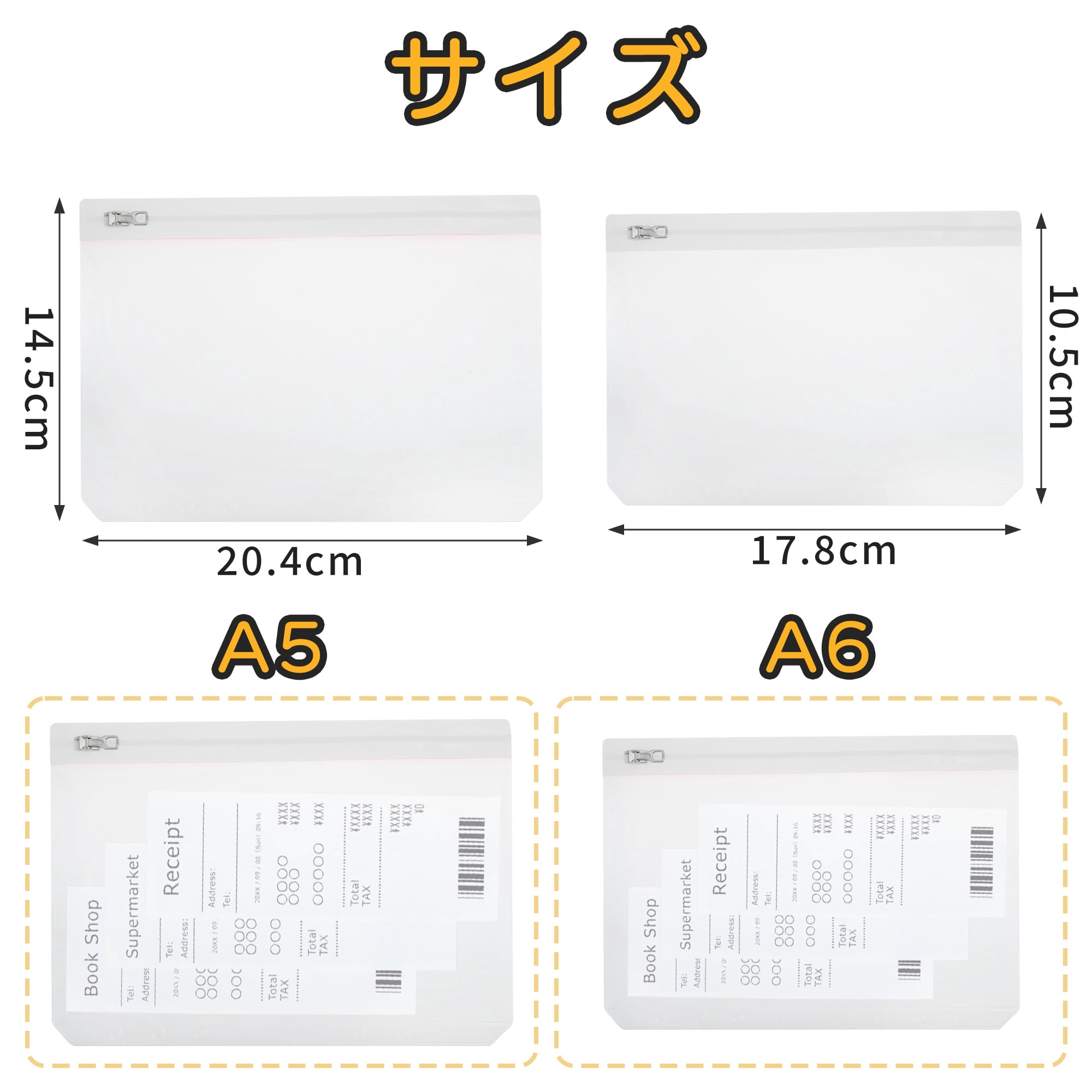 Unique Bargains Binder Zipper 6-Ring Loose Leaf Pouch Waterproof Clear Sleeves A5 White