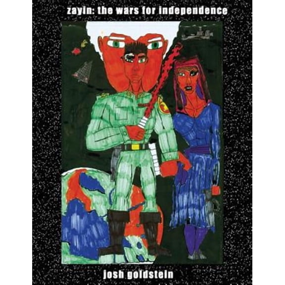 Zayin: The Wars for Independence (Paperback)