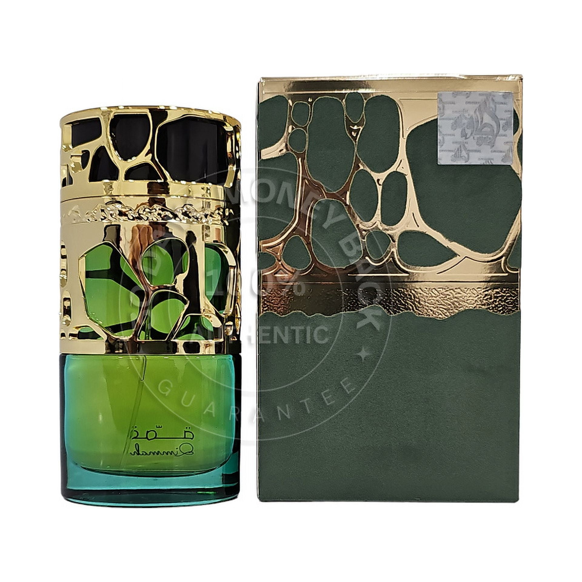 Lattafa 香水 Qimmah EDP 100ml ラタファ Lattafa Qimmah for Women Eau de Parfum, 3.4 Ounce : Amazon