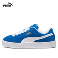 thumbnail image 2 of Zapatillas de skate PUMA Suede de caña baja, resistentes al desgaste y con absorción de impactos, tanto para hombres como para mujeres, 2 of 5
