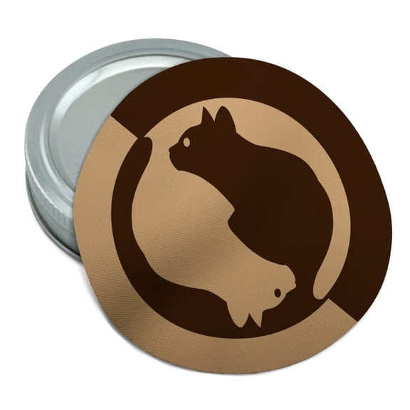 Cat Sitting Silhouette Round Rubber Non-Slip Jar Gripper Lid Opener