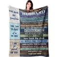 thumbnail image 1 of LHSHID to My Son Blanket Son Gifts from Mom Birthday Gifts for Son Gift for Valentines Day Christmas Graduation Fathers Day Mother to Son Gifts Throw Blankets Gifts for Adult Son 50x60in, 1 of 6