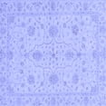 thumbnail image 1 of Ahgly Company Indoor Square Oriental Blue Traditional Area Rugs, 6' Square, 1 of 4