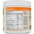 thumbnail image 2 of Mantra Labs Go Tropical Berry Dietary Supplement 4.1 oz, 2 of 8