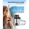 thumbnail image 3 of CO-Z 1750W Countertop Water Distiller with Dual Temperature Display Timer, 1.1 Gallon Distilled Water Machine with Glass Container, 4L 304 Stainless Steel Distilled Water Maker for Home Office Travel, 3 of 8
