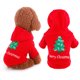 thumbnail image 2 of Disfraz navideño para perro Ropa navideña para mascotas Ropa para perros Sudadera con capucha para perros, 2 of 7