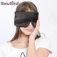 thumbnail image 2 of 2 Colors High Simulation Silk Sleep Rest Sleeping Aid Eye Mask Eye Shade Cover Comfort Blindfold Shield Patch Portable Eyeshade, 2 of 5
