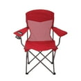 thumbnail image 2 of (2 pack) Ozark Trail Basic Mesh Chair, Red, Adult, 2 of 13
