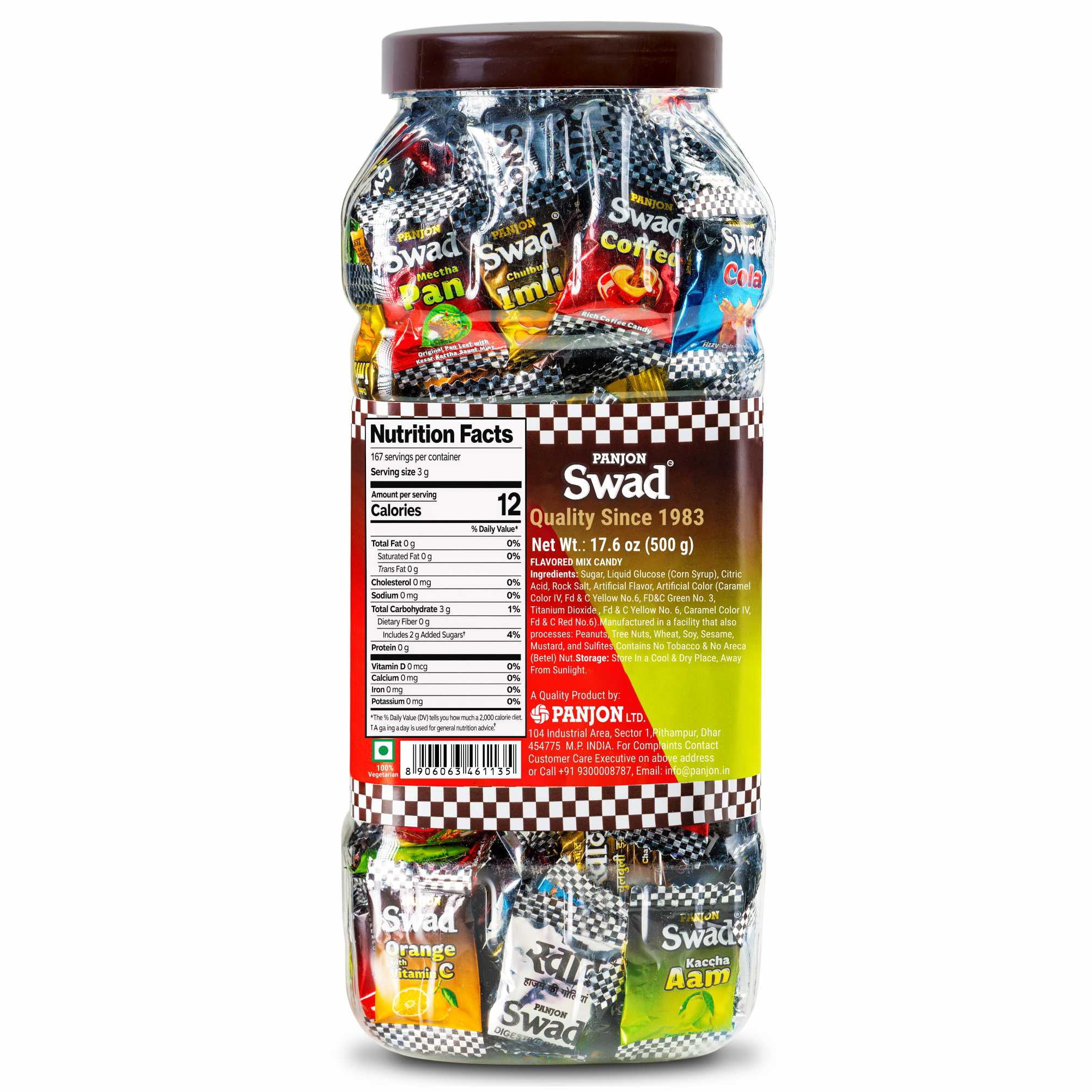 Panjon Swad Mixed Candy 500g Jar – Assorted Flavors Hard Candy | Sweet & Tangy Variety Mix