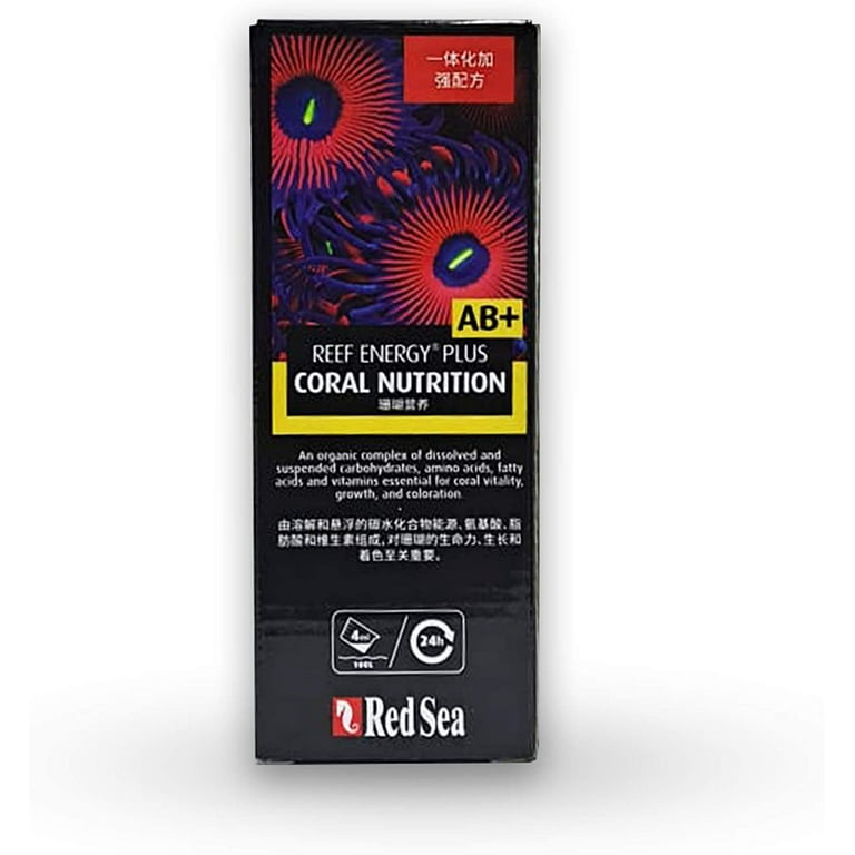 Red Sea Reef Energy Plus AB+ 500ml Aquatics - Walmart.com