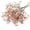 Pink, variant on 20.5" Artificial Flowers Wedding Decoration Hand-held Bouquet, Soft Rubber Three-branch Breath, Plastic Simulation Flower for Bridal Shower Centerpieces, Valentines Day Decorations, 1Pcs Yellow
