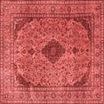 thumbnail image 1 of Ahgly Company Indoor Square Medallion Red Traditional Area Rugs, 4' Square, 1 of 4