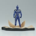thumbnail image 3 of BanPresto - Ultraman Gaia - Special Effects Stagement - Ultraman Gaia #3 (C: Ultraman Agul), 3 of 6