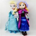 thumbnail image 1 of Frozen 2 Princesa Anna Elsa Reina de la Nieve Muñeca Juguetes para niños Regalos de Navidad Peluche de Peluche Nuevo A 40 cm Sincero Electrónica, 1 of 1